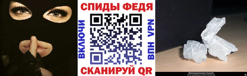 Amphetamine 98% цена KRAKEN ссылки Котовск