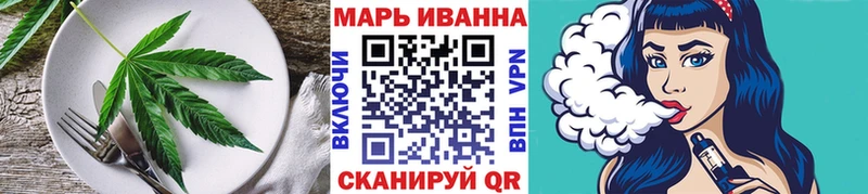 Canna-Cookies конопля  как найти   Котовск 