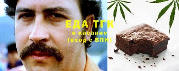 амфетамин Алзамай