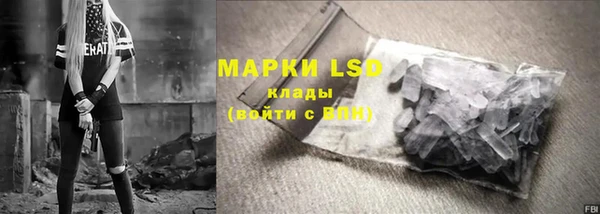 а пвп мука Каменка