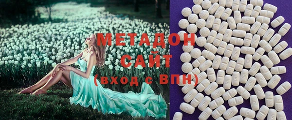 амфетамин Алзамай