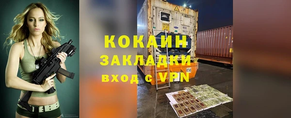 амфетамин Алзамай