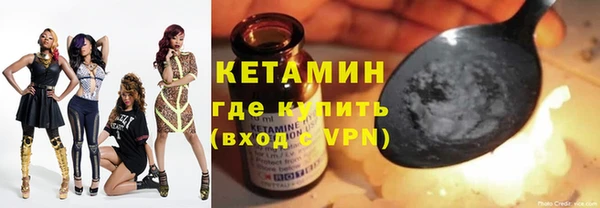 бутик Абаза