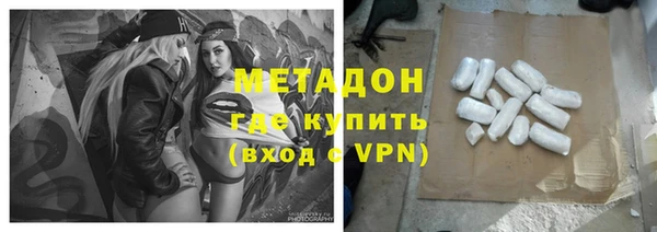 амф Алексеевка