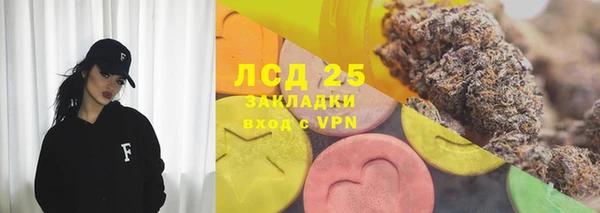 амф Алексеевка