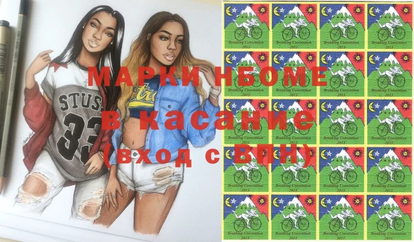 амф Алексеевка