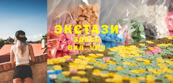 амф Алексеевка