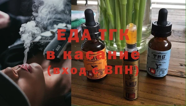 амфетамин Алзамай