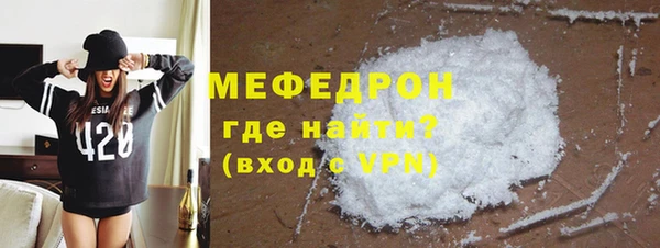 амф Алексеевка